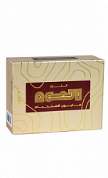 Ajmal Oudh Soap