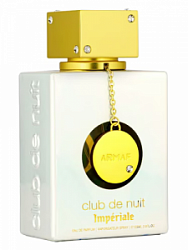 Armaf Club de Nuit Imperiale White