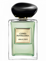 Armani Prive Cyprès Pantelleria