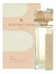 Balenciaga B Skin